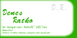 denes ratko business card